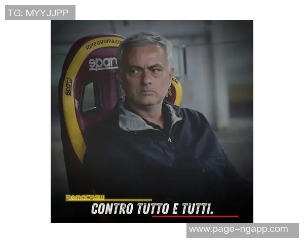 全市场动态艾纳维与科内伤情更新罗马期待下轮联赛复出助力