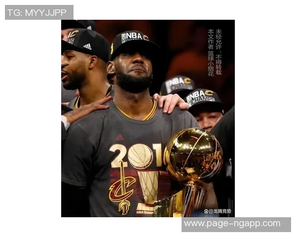 詹姆斯称赞凯尔特人冠军基因坚韧不拔继续争夺本赛季荣誉